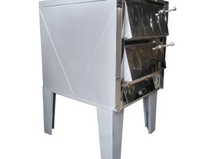 Horno a Gas