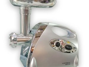 Molino Universal de carne 1200W